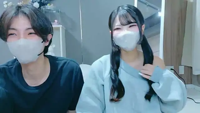 Ruru-shuv online show from 11/23/25, 10:48