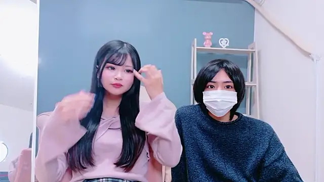 Ruru-shuv online show from 12/20/25, 11:17