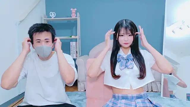 Ruru-shuv online show from 01/16/26, 10:30