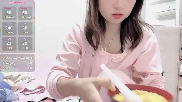 RIjiejie2 online show from 10/17/25, 09:50