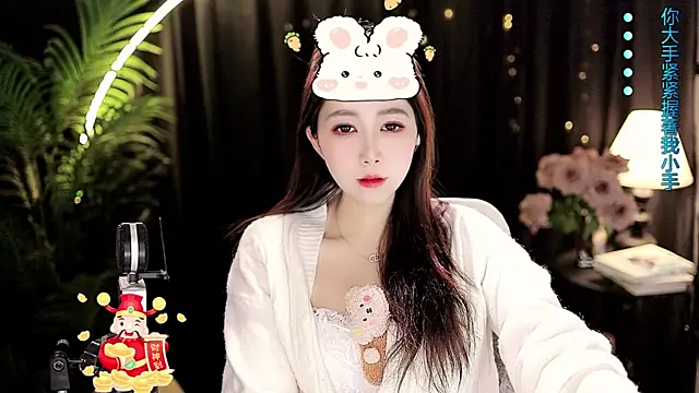 Sweet-Tea online show from 01/12/26, 01:27