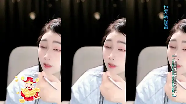 Sweet-Tea online show from 02/23/26, 04:43