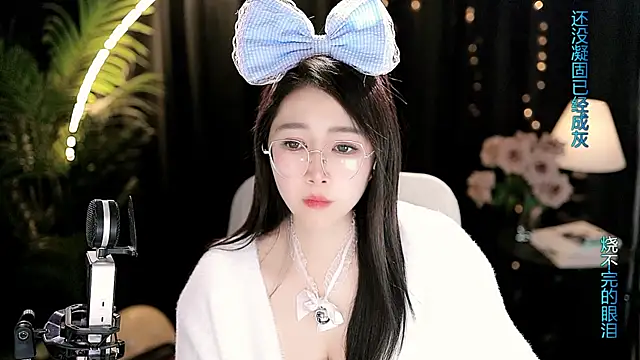 Sweet-Tea online show from 02/26/26, 02:16