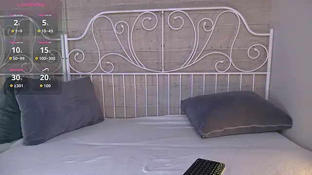 HeejinWang online show from 12/21/25, 08:27