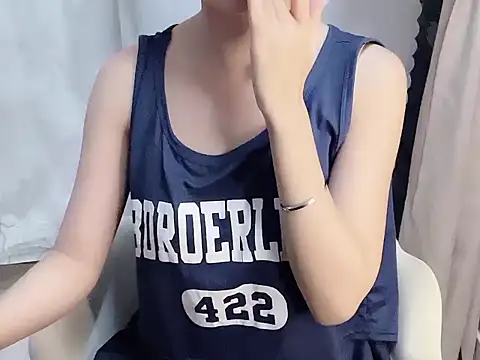 Seradang online show from 03/19/26, 03:16