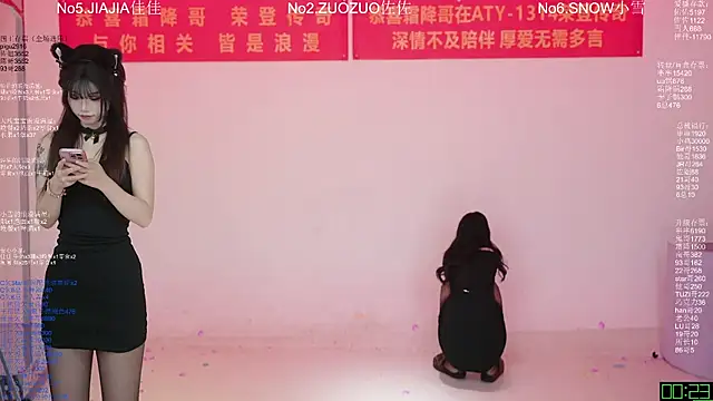 ATY1314 online show from 04/14/26, 10:43