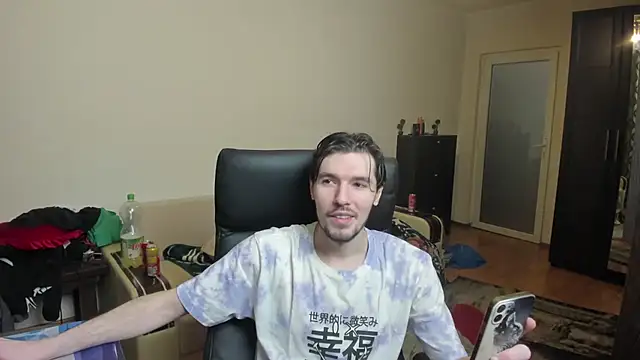 dirty justin online show from 03/06/26, 03:14