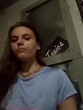 Snapshot of cicithtbitch chatting on 10/09/25, 01:14 cicithtbitch online show from 10/09/25, 01:14