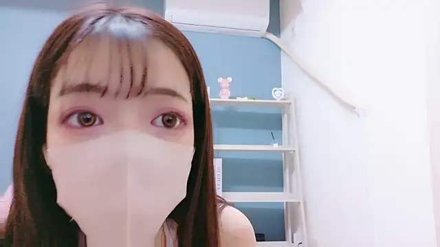 Snapshot of Mirai_H_ch chatting on 11/29/25, 04:37 Mirai H ch online show from 11/29/25, 04:37