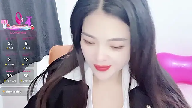Xiaoxiao-258 online show from 11/27/25, 12:56