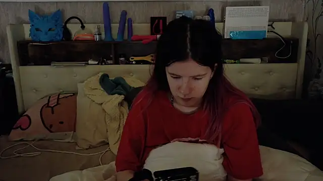 Hot SkinnyGirl online show from 04/09/26, 08:47