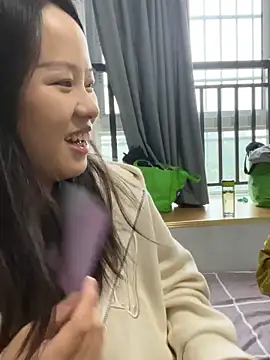 wxj1019 online show from 11/14/25, 05:39