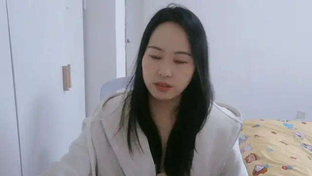 wxj1019 online show from 11/21/25, 01:48