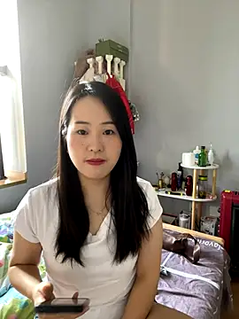 wxj1019 online show from 11/23/25, 04:34