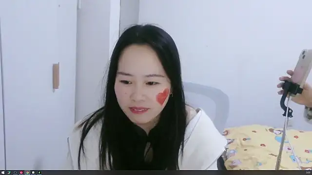 wxj1019 online show from 11/29/25, 06:33