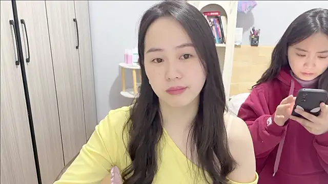 wxj1019 online show from 02/02/26, 05:17