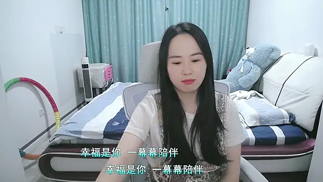 wxj1019 online show from 04/20/26, 02:20