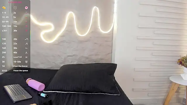 Naomy gyal online show from 11/08/25, 07:01