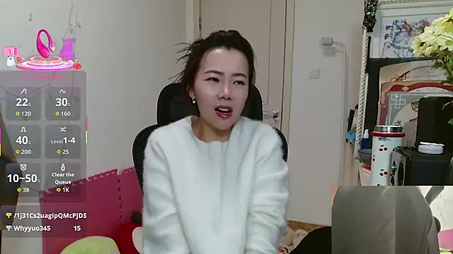 sallycui online show from 11/30/25, 11:36