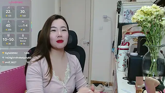 sallycui online show from 12/01/25, 12:21