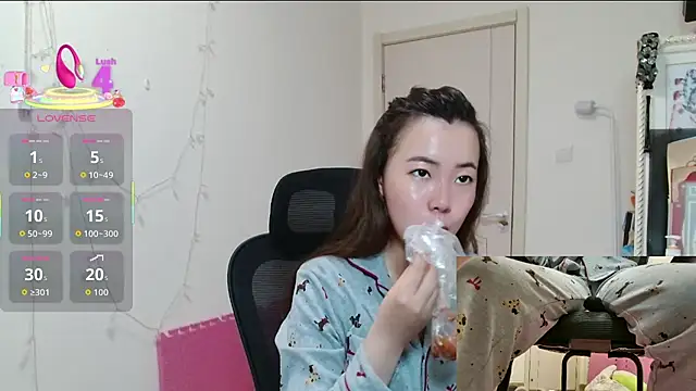 sallycui online show from 12/17/25, 01:00