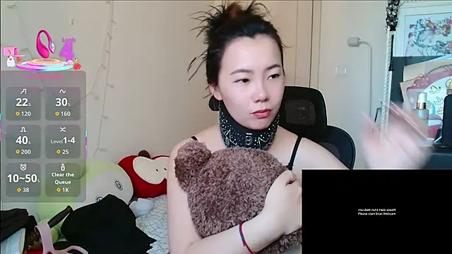 sallycui online show from 01/07/26, 12:24