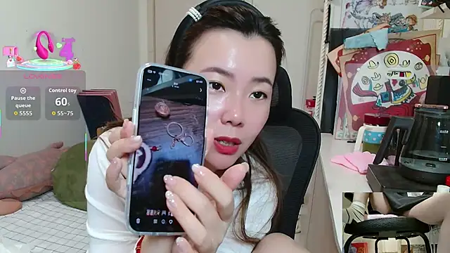 sallycui online show from 03/16/26, 12:20