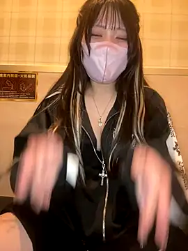 Yua nyan cute online show from 10/13/25, 11:10