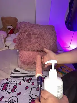 Mericute  online show from 10/17/25, 02:37