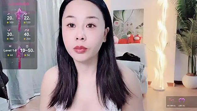 nuan-nuan- online show from 01/06/26, 10:45