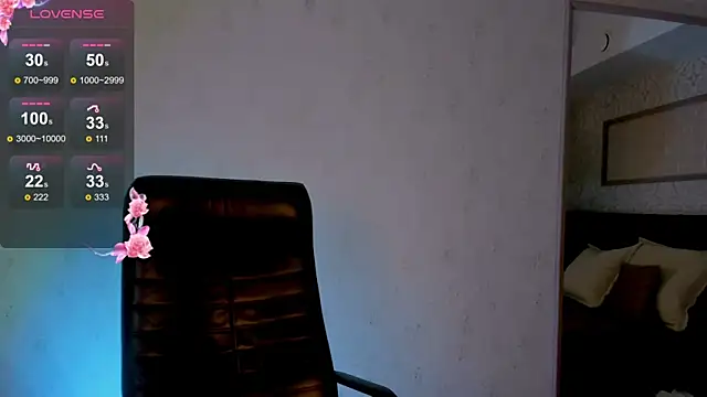 babyy gloria online show from 12/18/25, 02:28