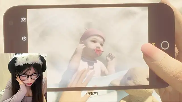 AZ37866 online show from 11/04/25, 02:43