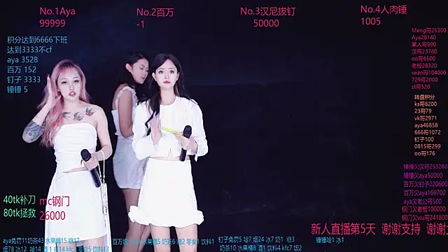 AAA-MissMoli online show from 09/25/25, 02:43