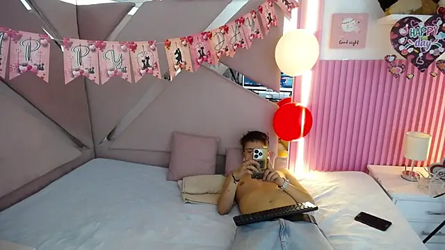 oblivionlove online show from 02/13/26, 01:07