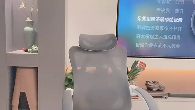 Koo-liy online show from 11/10/25, 01:32