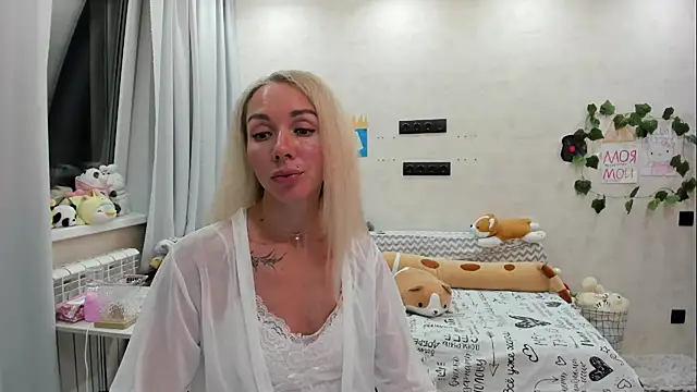 Snapshot of AlisiaCat chatting on 07/19/26, 08:12 AlisiaCat online show from 07/19/26, 08:12