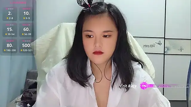 Qian-Qian online show from 10/13/25, 01:44