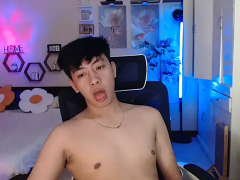 niel cumshow online show from 01/12/26, 07:30