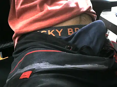 VikernesCam online show from 11/05/25, 08:31