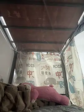 Snapshot of kanaka99 chatting on 12/20/25, 02:35 kanaka99 online show from 12/20/25, 02:35