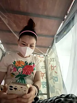 Snapshot of kanaka99 chatting on 01/07/26, 02:41 kanaka99 online show from 01/07/26, 02:41