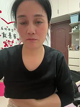 aoyo66 online show from 12/16/25, 01:38