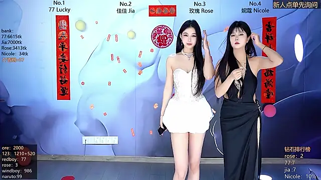 CM---001 online show from 02/28/26, 01:28