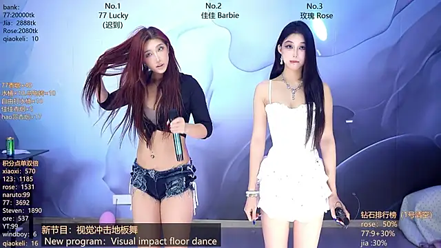 CM---001 online show from 04/13/26, 02:17