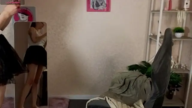 Al1ice Moures online show from 03/07/26, 09:17