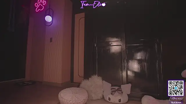 Iam elii1 online show from 04/08/26, 02:33