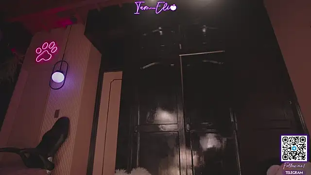 Iam elii1 online show from 04/11/26, 09:08