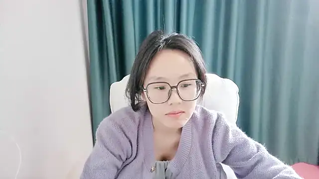 guai00 online show from 11/05/25, 01:27