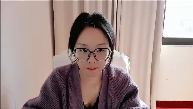 guai00 online show from 11/19/25, 02:55