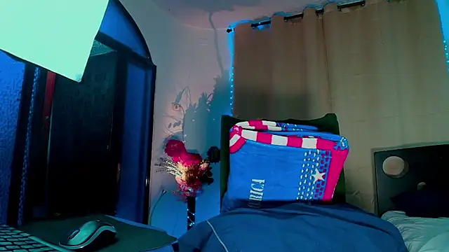 LucasGaeel online show from 11/08/25, 12:55